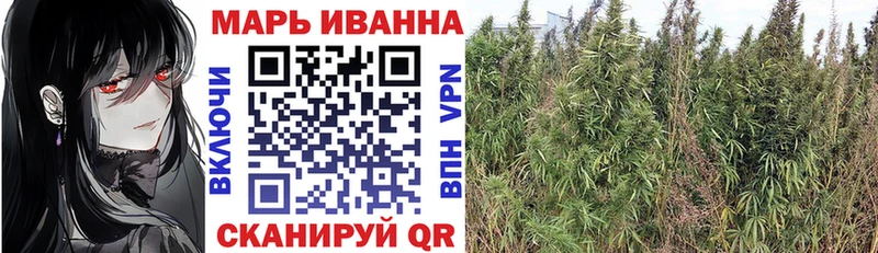 Купить закладку СОЛЬ  МЕФ  Гашиш  МЕТАМФЕТАМИН  Cocaine  АМФ  Магнитогорск