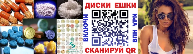 Экстази бентли  Купить где  Магнитогорск 