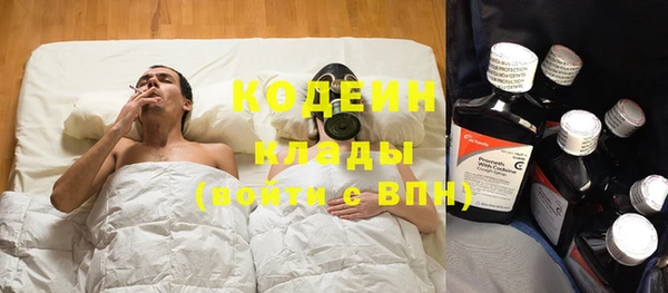 ECSTASY Ступино