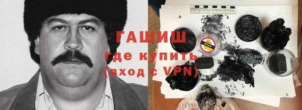 ECSTASY Ступино