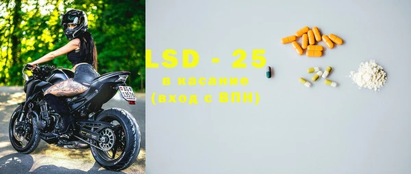 MDMA Premium VHQ Тайга