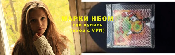 дживик Строитель