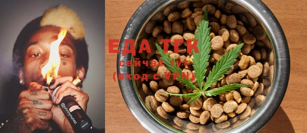 мдма Струнино