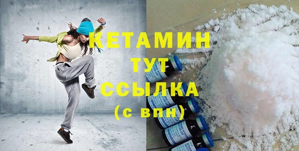 дживик Строитель