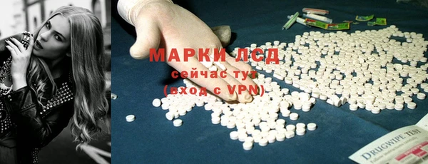 MDMA Premium VHQ Тайга