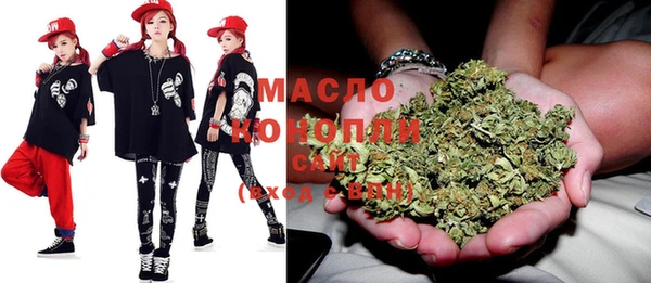 дживик Строитель