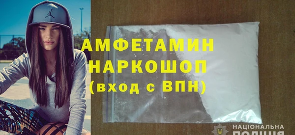 мдма Струнино